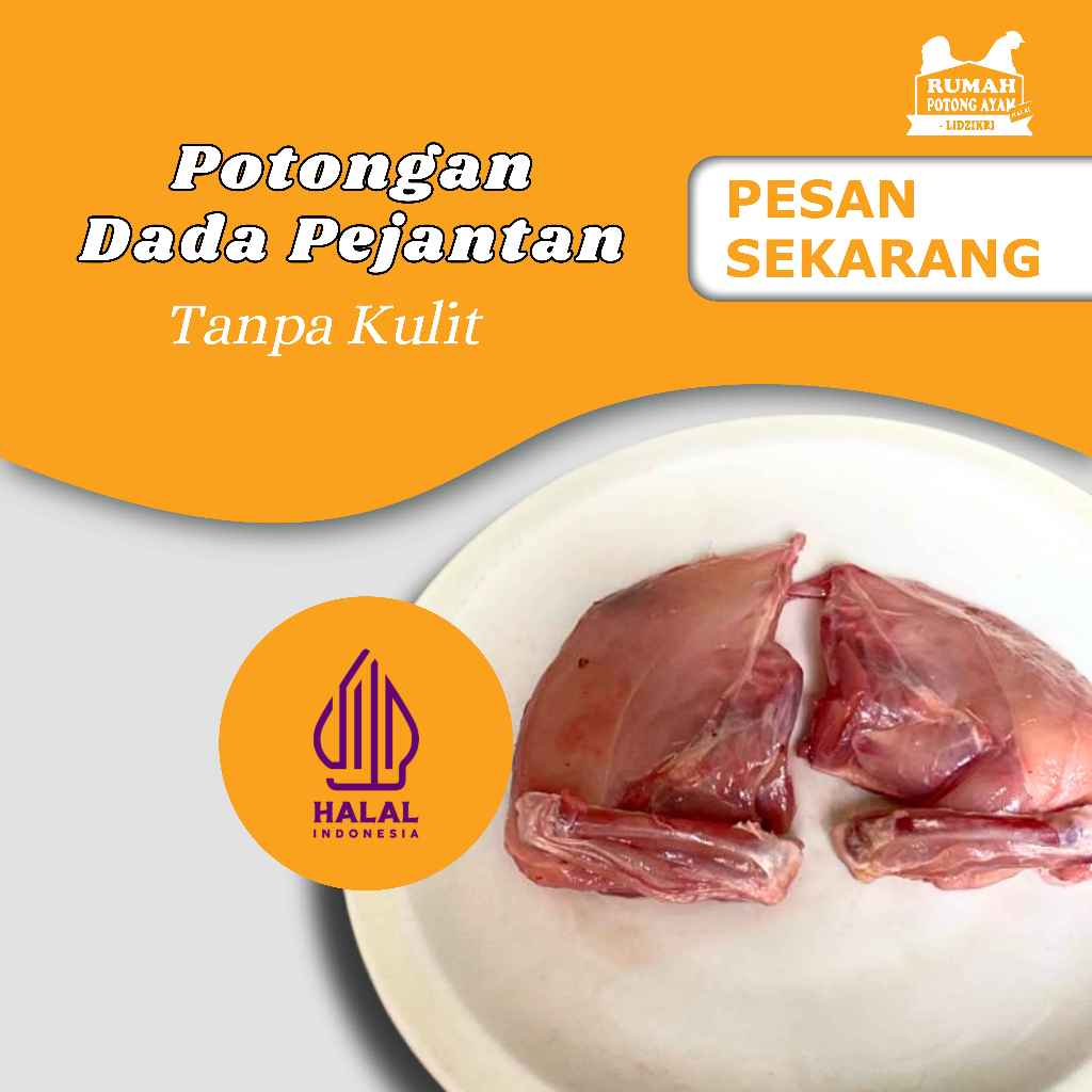 

Potongan dada ayam pejantan tanpa kulit