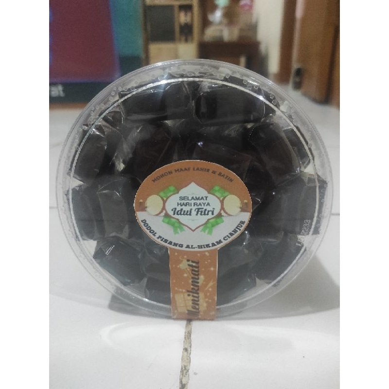 

Dodol Pisang Al-hikam Cianjur