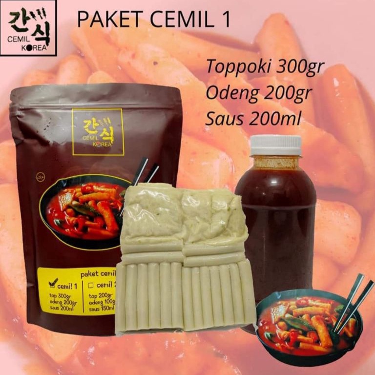 

LBD349 Paket Cemil 1 isi Tteok Topokki Topoki Toppoki Odeng dan Saus khas Cemil Korea