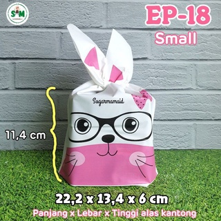 

(10pcs) Plastik ikat Lucu EP 18 Kecil Bungkus Goodiebags Kantong hampers kemasan souvenir ulamg tahun