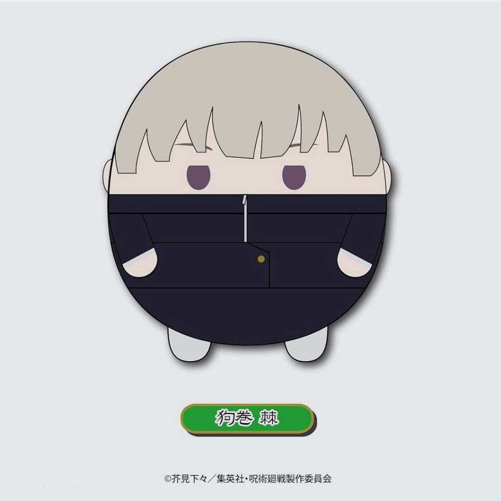 (READY) (WITH TAG) Jujutsu Kaisen Fuwakororin M - Inumaki Toge