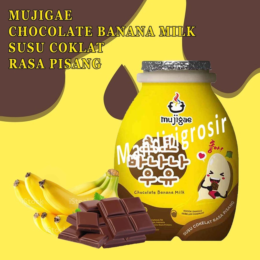 

Chocolate Banana Milk* Wonhae Mujigae* 250ml ORIGINAL HALAL