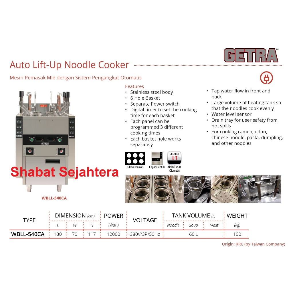GETRA Auto Lift-Up Noodle Cooker WBLL-540CA Mesin Pemasak Mie Otomatis
