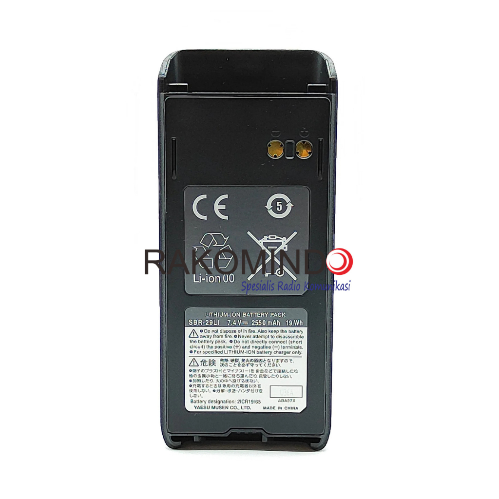 Baterai Standard Horizon SBR-29LI Original Batre HT HX400IS