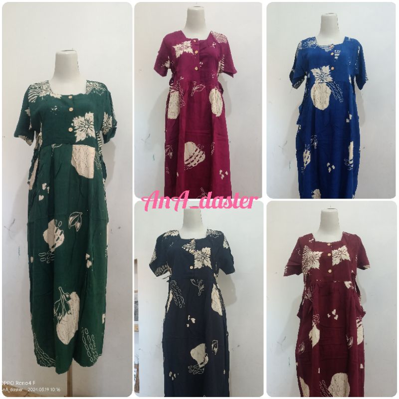 DASTER CHIBI MARISA | DASTER SMT COLLECTION