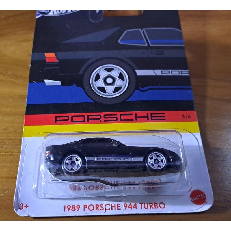Porsche 944 Turbo