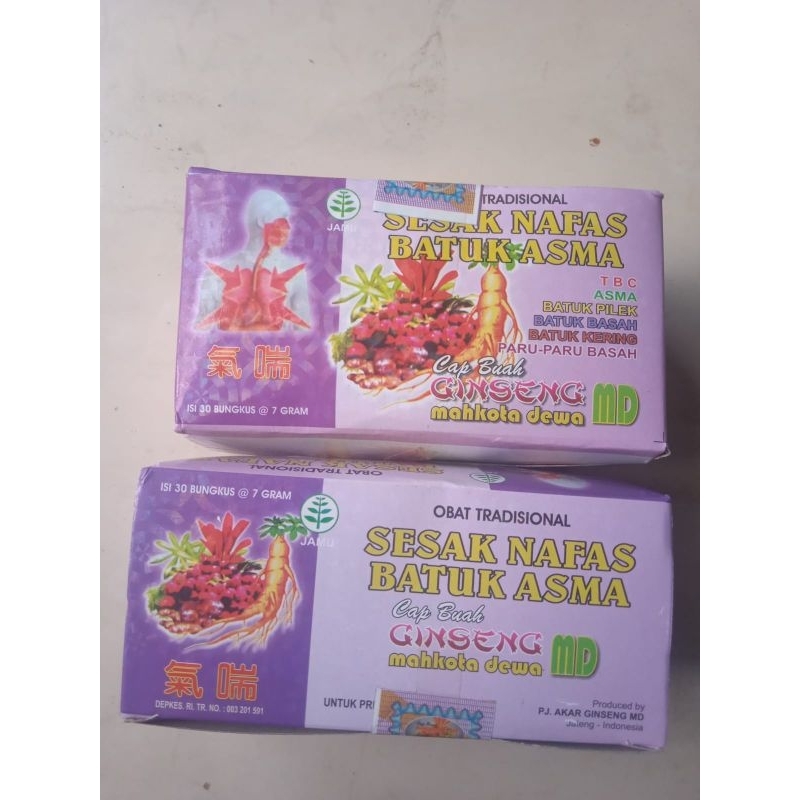 "JAMU SERBUK MD UNGU" BATUK-SESAK NAFAS-ASMA ORIGINAL