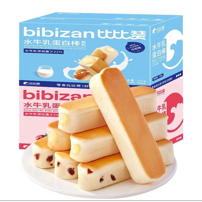 

[PRE-ORDER] MILK BREAD 350 GRAM