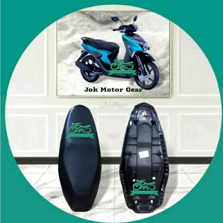 Jok Motor Yamaha Gear 125