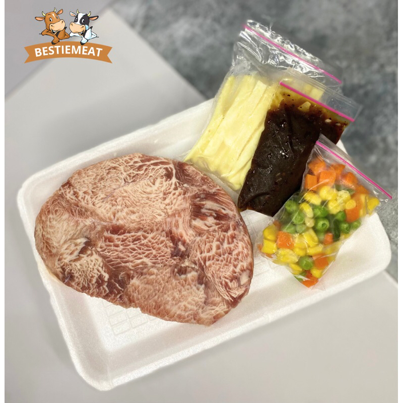 

Paket Steak Meltique PREMIUM 300g