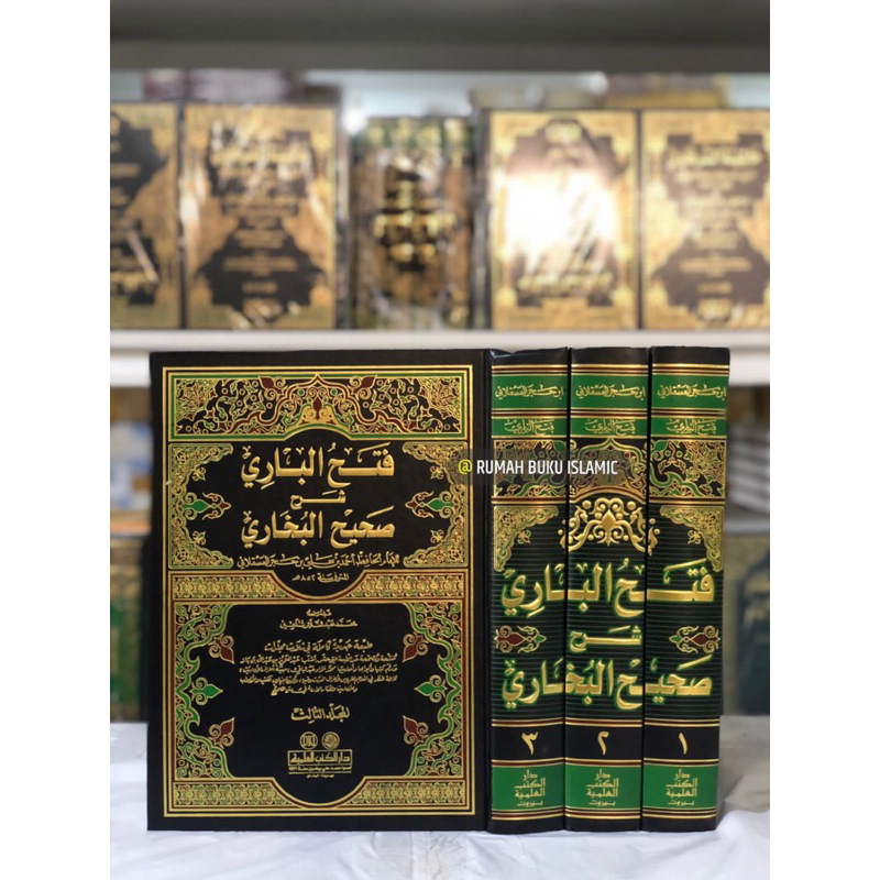 KITAB Fathul Bari Syarah Shohih Bukhori 3 Jilid Cet Beirut DKI | FATHUL BARI Fathul Baari Dki Beirut