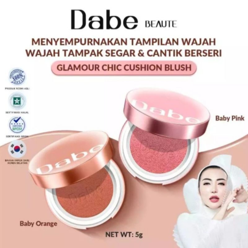 Dabe Beaute Glamour Chic Cushion Blush Dabe Beaute Blush On