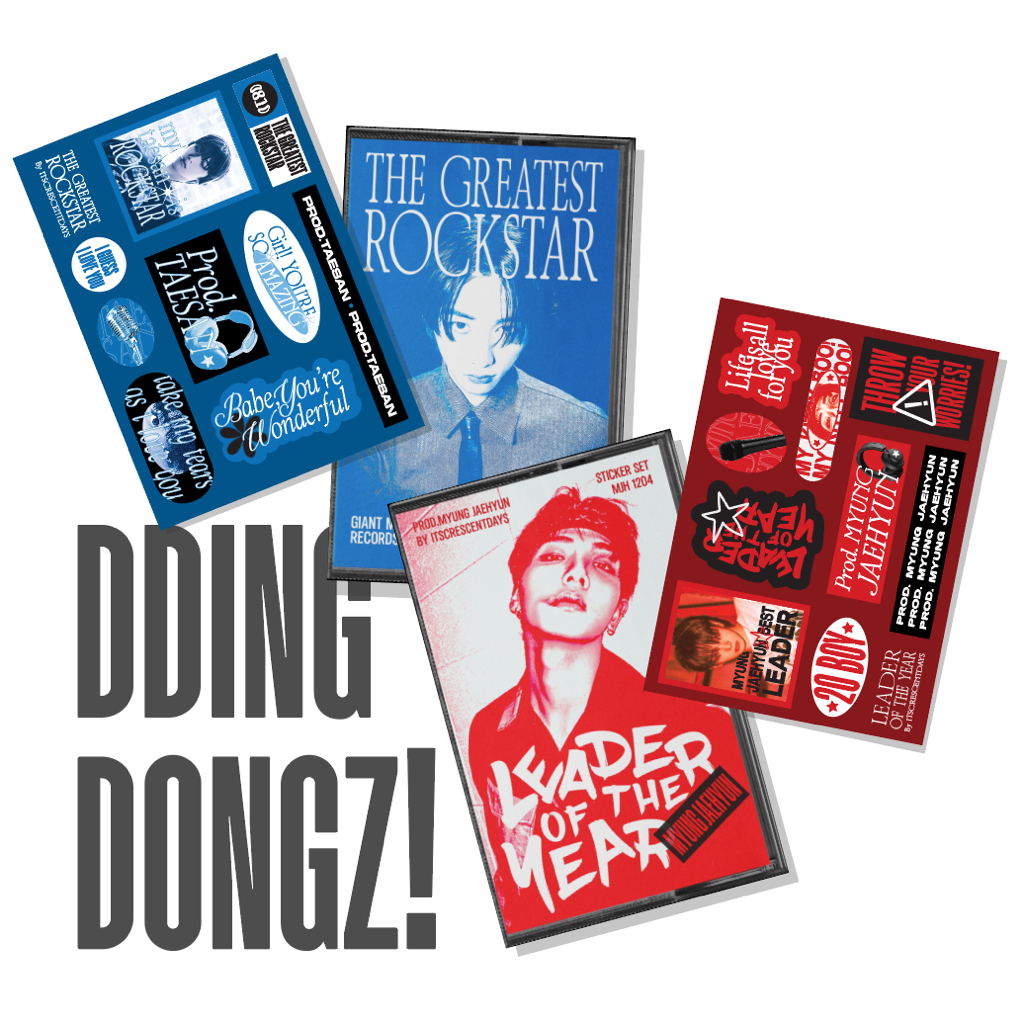 [READY] BOYNEXTDOOR DDINGDONGZ STICKER DECO
