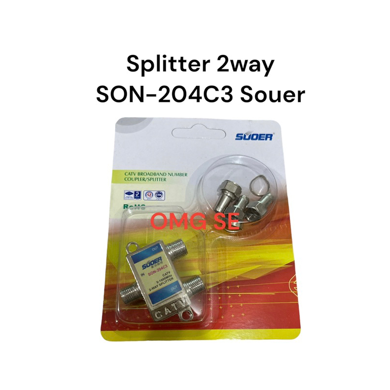 splitter 2way son-204C3 souer