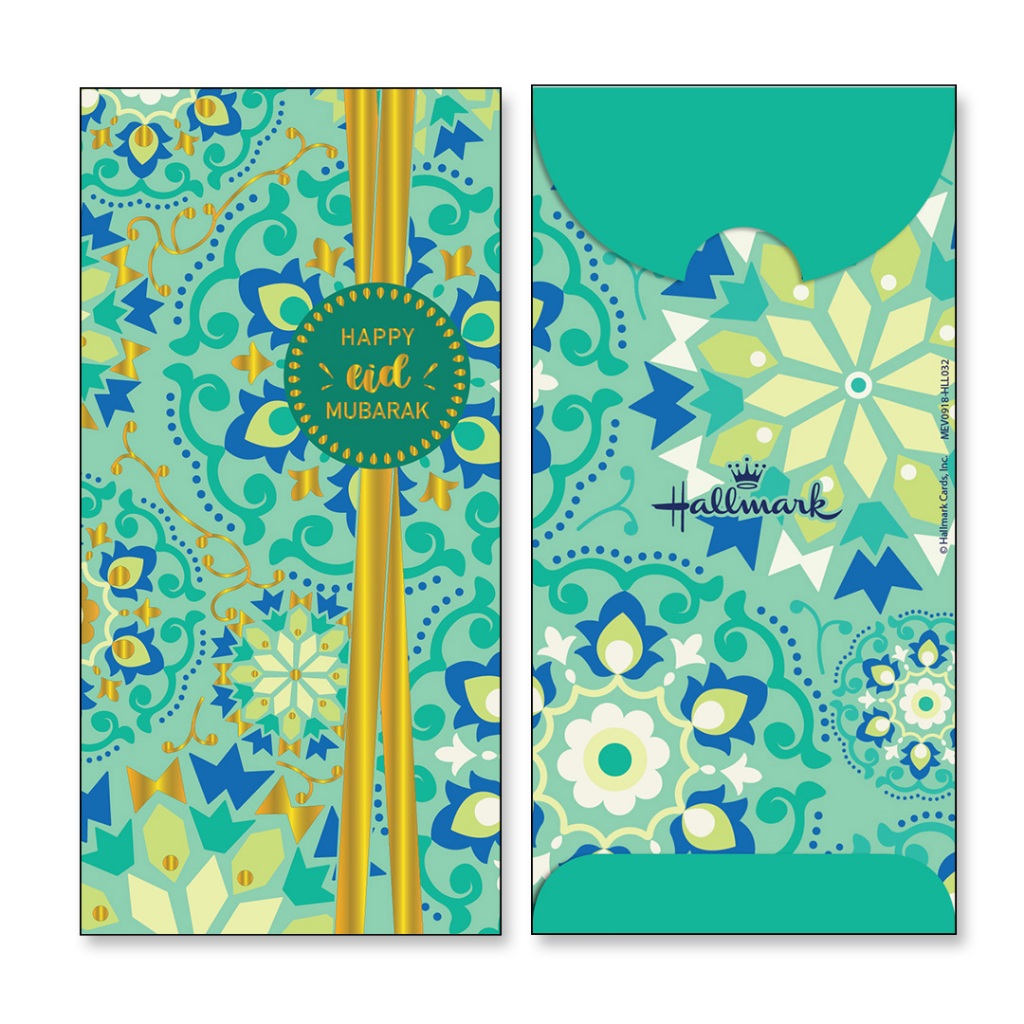 

HALLMARK - MONEY ENVELOPE LARGE - ANGPAO - AMPLOP UANG - EID - HLL032