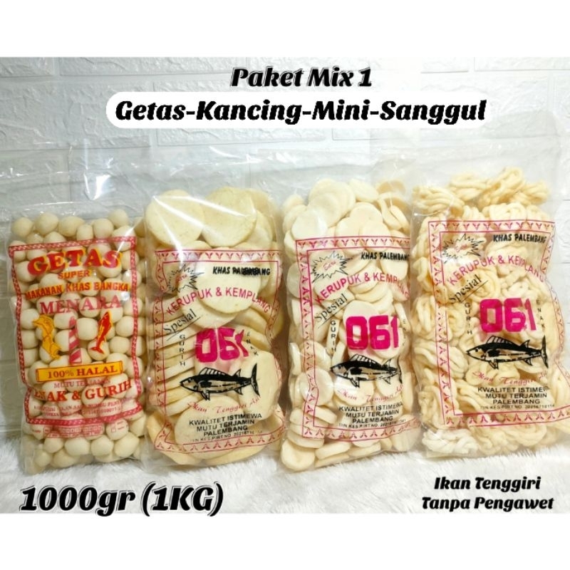 

PAKET MIX 1 - KEMPLANG GETAS KANCING MINI SANGGUL KECIL 1 KG