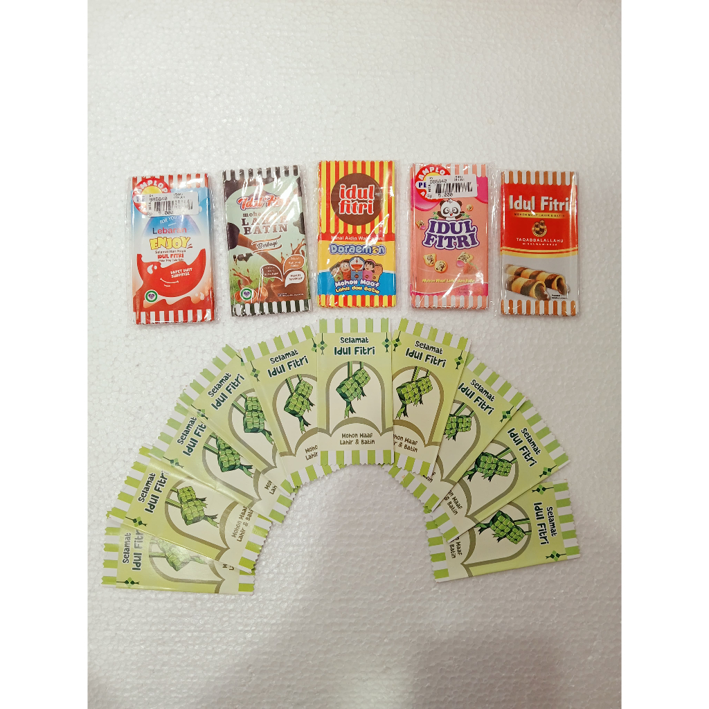 

Amplop lebaran kecil