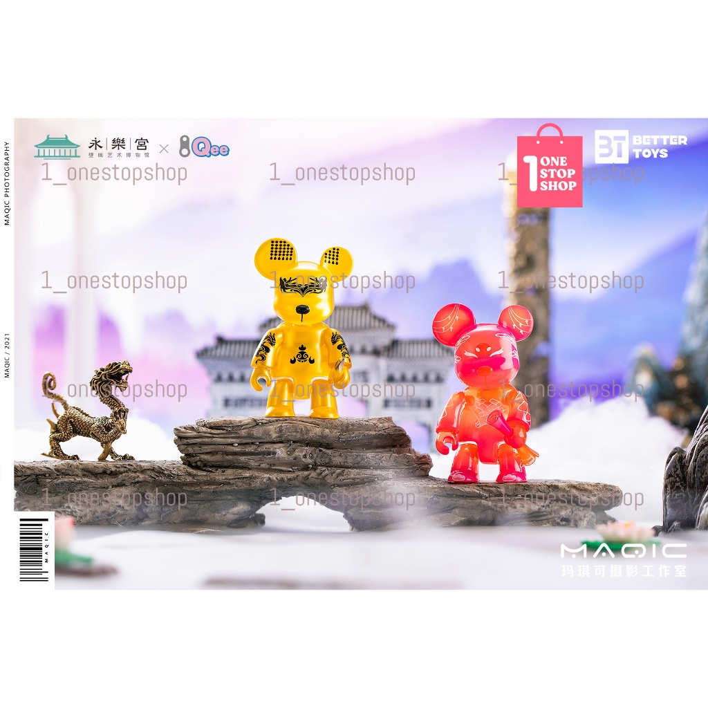 Sale Qee bearbrick Toy misteri  Figure mainan koleksi beruang bear  blind box