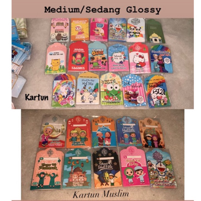 

AMPLOP LEBARAN UKURAN SEDANG/MEDIUM GLOSSY 1pak ISI 10pcs BEBAS PILIH GAMBAR VIA KOMENTAR / CHAT
