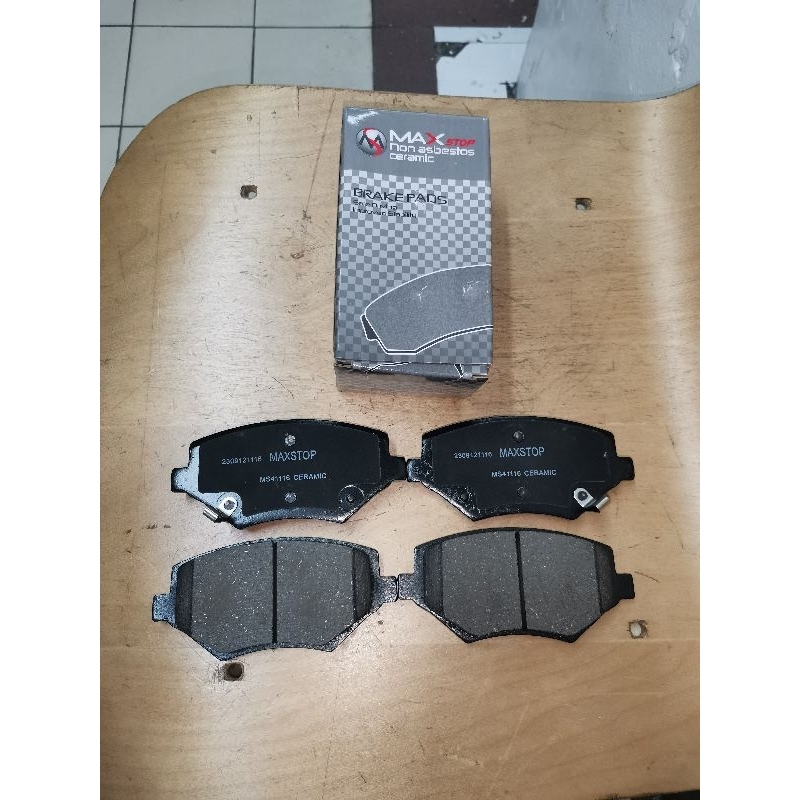 Kampas rem depan Wuling Almaz