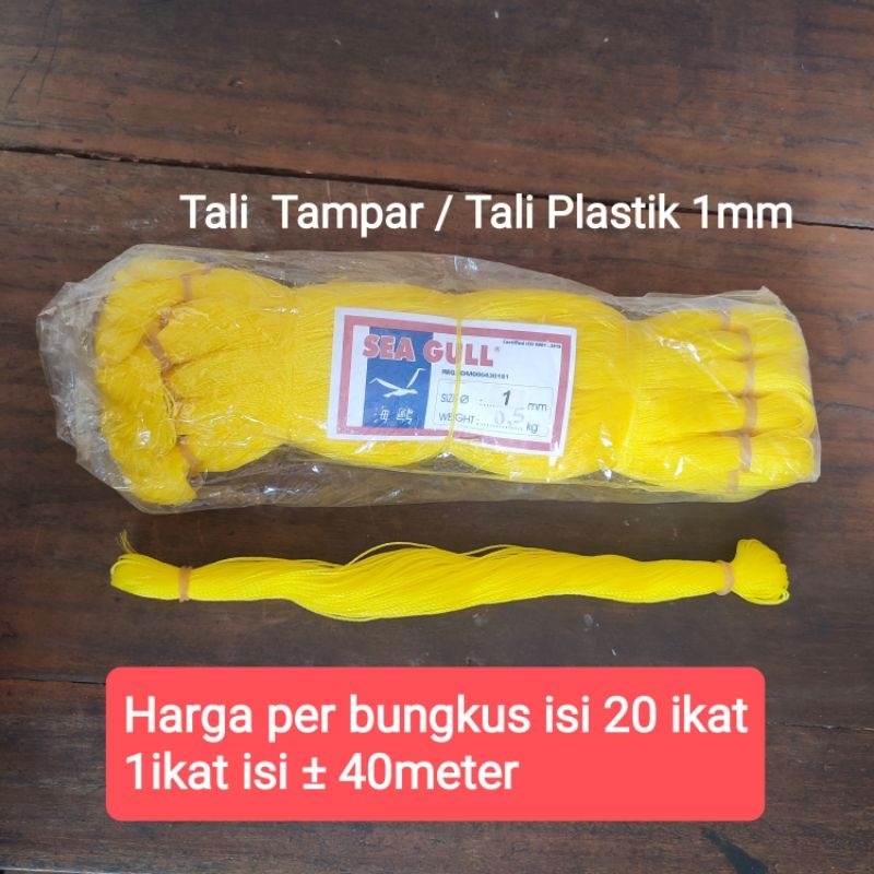 

PER PACK isi 20 ikat Tali Tampar Ris Tambang Bangunan Plastik 1 mm kuning