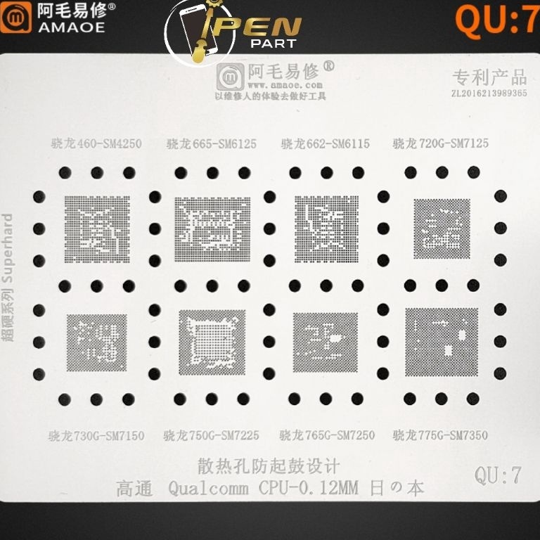 HARGA BERSAHABAT Plat Amaoe Cetakan Sm725 Sm7225 QU7 Original BGA IC SM425 SM6115