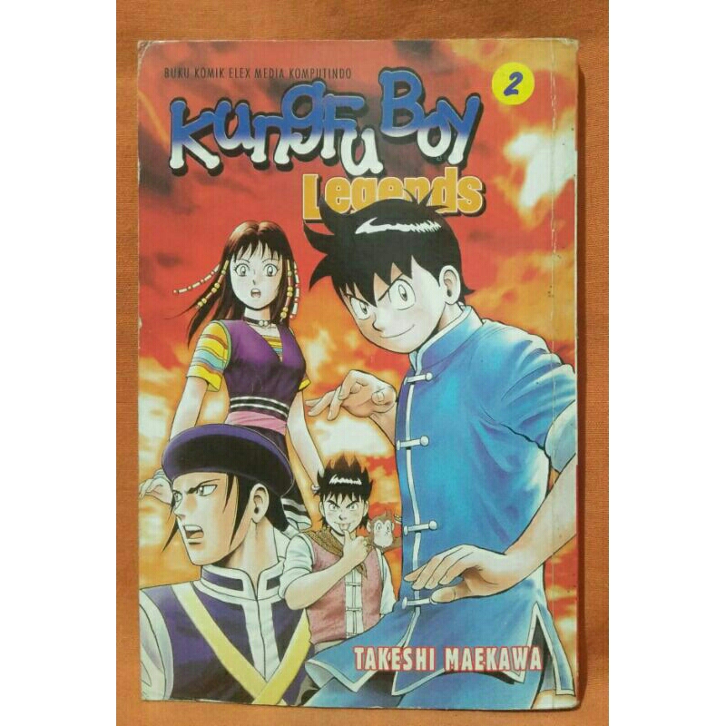 Kungfu Boy Legends No.2 <Takeshi Maekawa < Elex Media Komputindo, 2008.(ori)