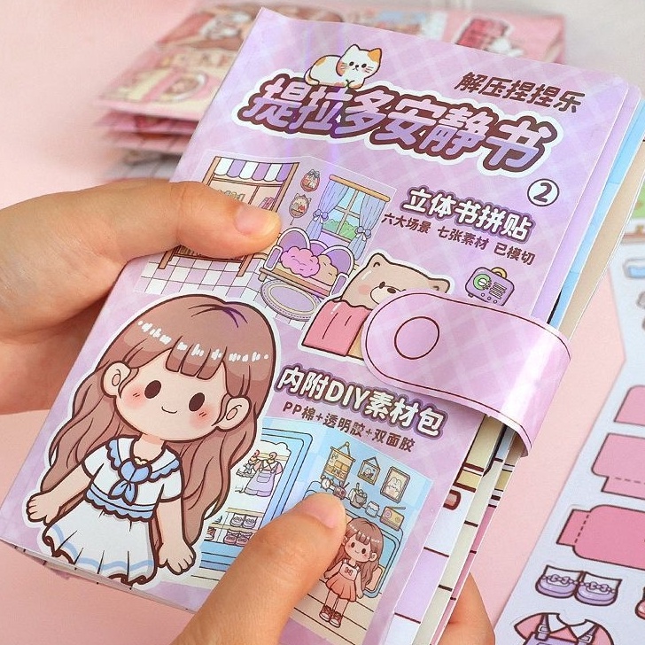 

LCY858 Terbaru Quite Dodojam Bubble Sticker Book DIY Sticker Book Childrens Education 3D Home