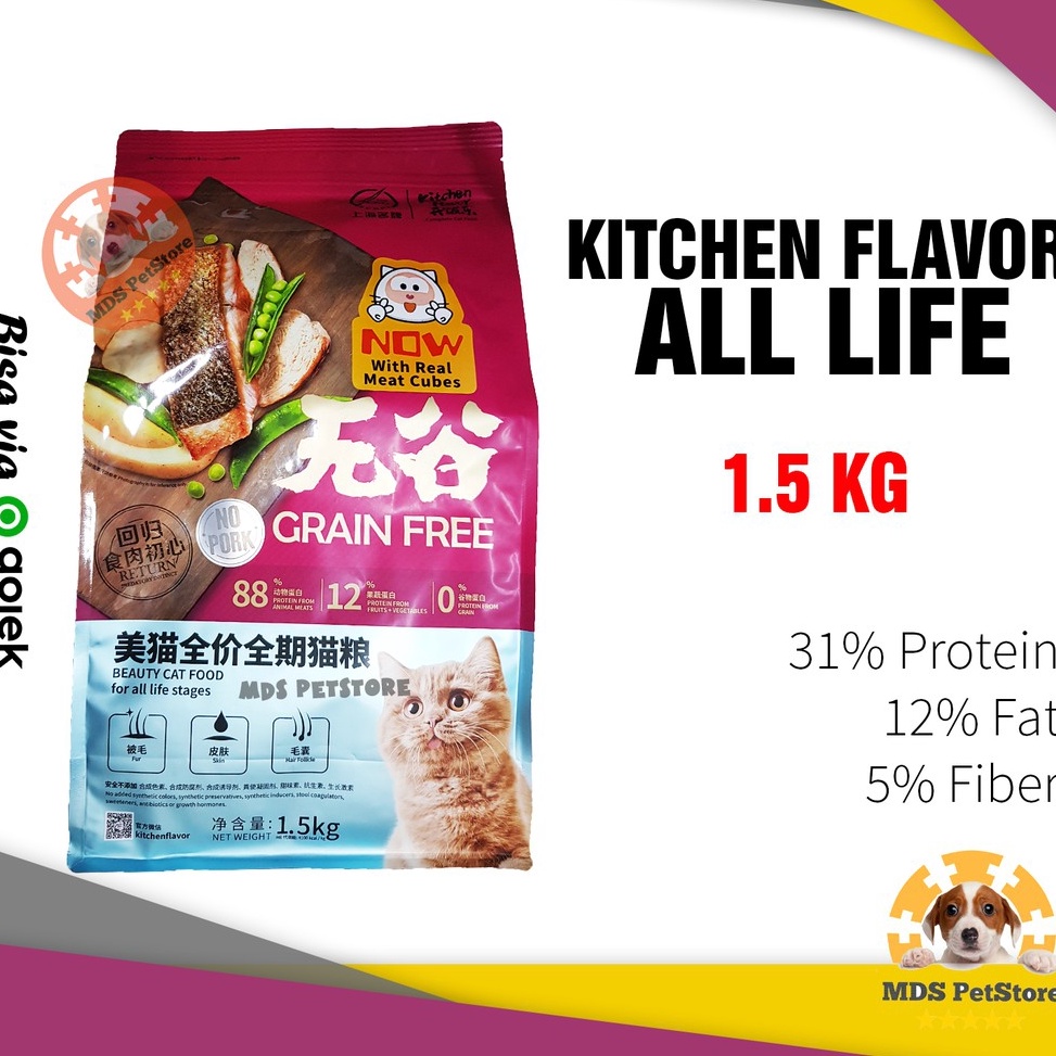 Stok Terbatas Kitchen Flavor Beauty Food All Life Stages Grain Free 15 Kg  15kg 15kg 15