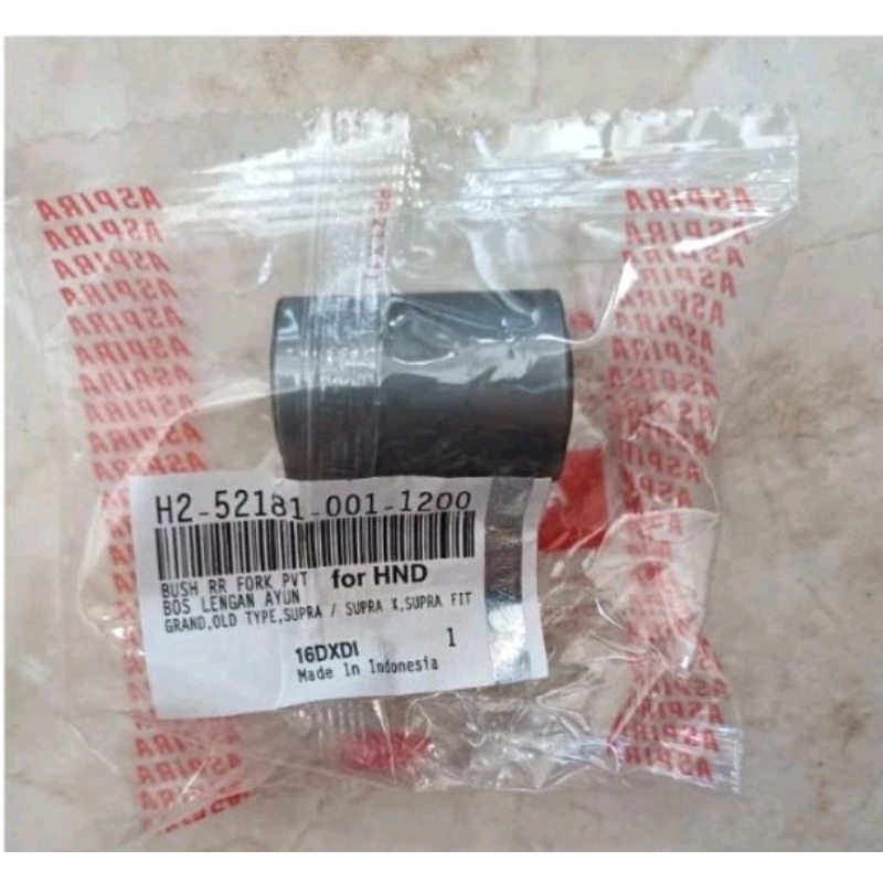 Aspira bosh arm motor Grand/supra/supra x