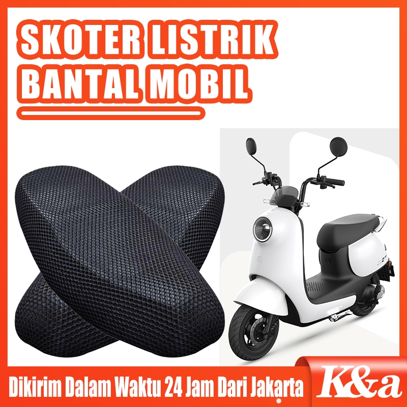 READY Sarung jok / Cover jok Jaring Jok Motor Anti Panas Sarung / Cover jaring Jok Motor Aksesoris
