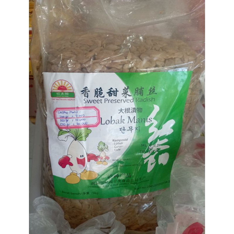 

Lobak Manis Cap Matahari Merah Per 250 gram