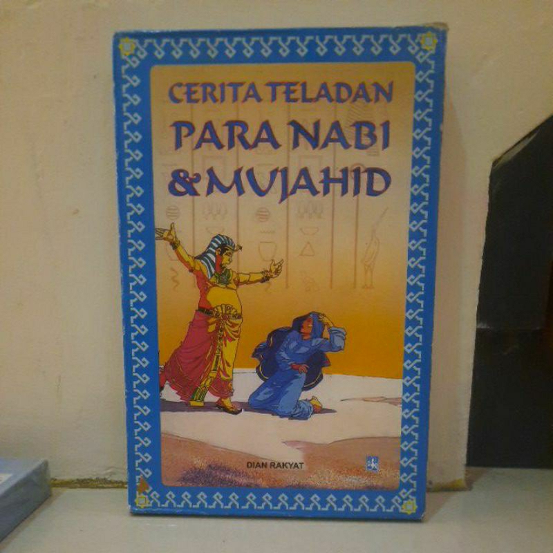 Cerita teladan para nabi & mujahid.