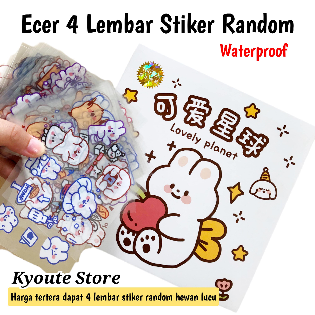 

4 Lembar Sticker Karakter Lucu Imut Beruang Kelinci - Stiker Dekorasi Journal Scrapbook Planner