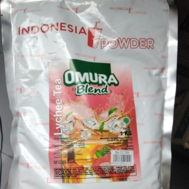 

OMURA BLEND 1KG LYCHEE TEA