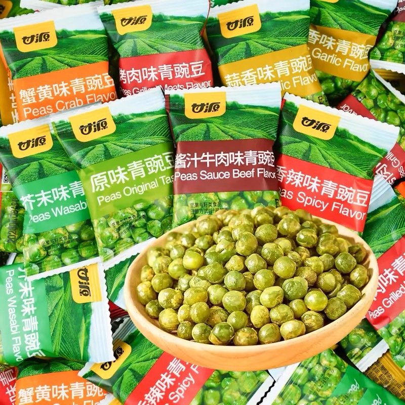 

Kacang Polong/ Green Peas Rasa Garlic / BBQ / Wasabi / Crab Roe / Spicy Original Import GanYuan, Enak Ready to Eat