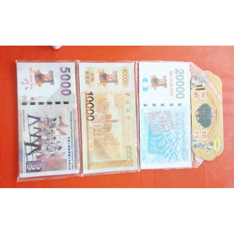 uang kertas sembahyang kuburan