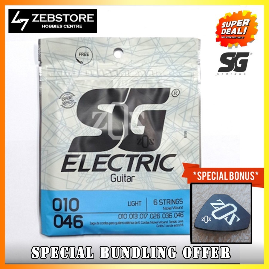 Harga sg guitar string Terbaru Feb 2025 | BigGo Indonesia