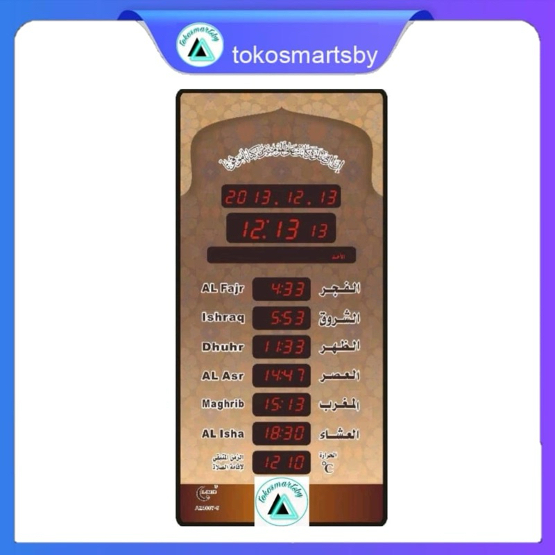 Jam Dinding Digital LED 4007 Jam Islam Sholat Adzan