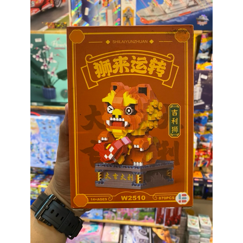 Lego nano bricks barongsai mainan balok edukasi anak