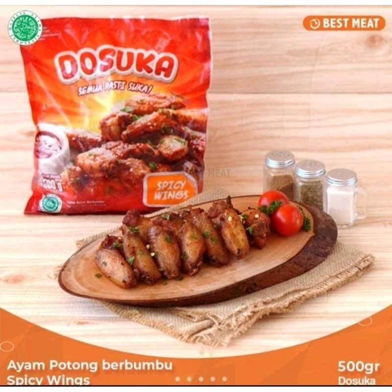 

Dosuka Spicy Wing /Sayap berbumbu 500gr