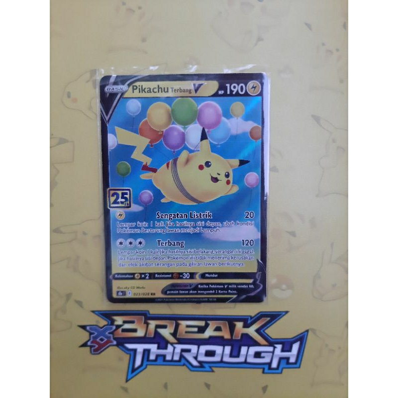 Pikachu Terbang V 25th Anniversary