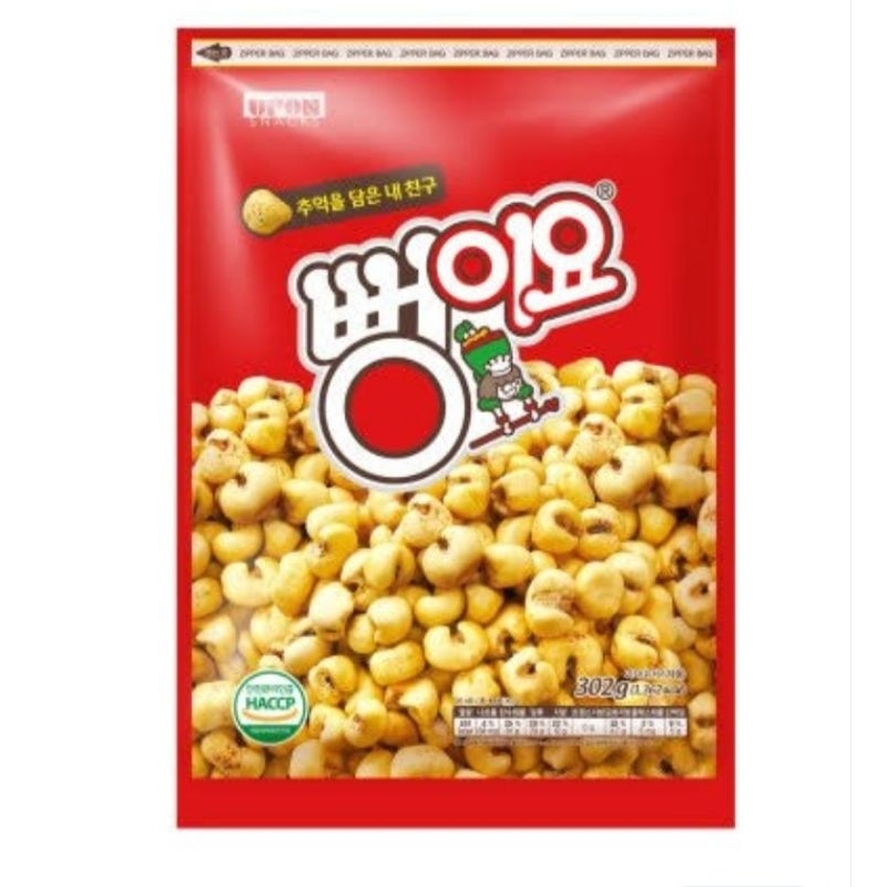 

Mammos sweet corn Snack 270gram