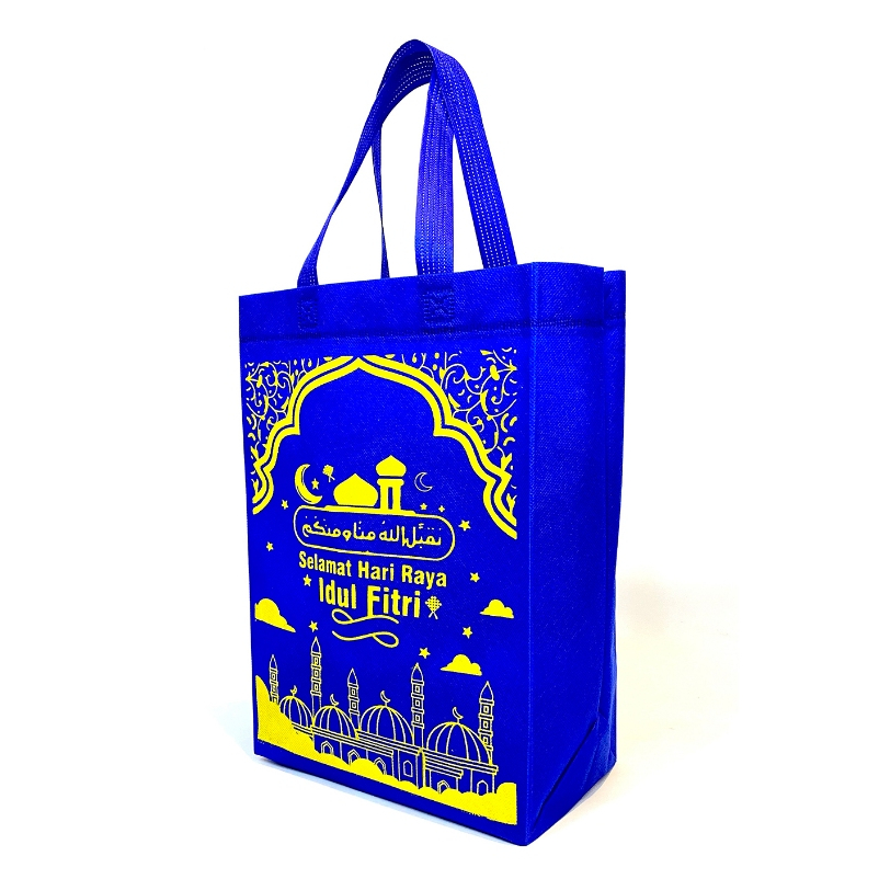 

Tas Bingkisan Lebaran Tas Parcel Hari Raya