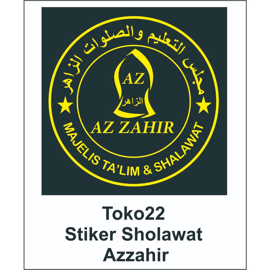 

Setiker Sholawat Azzahir