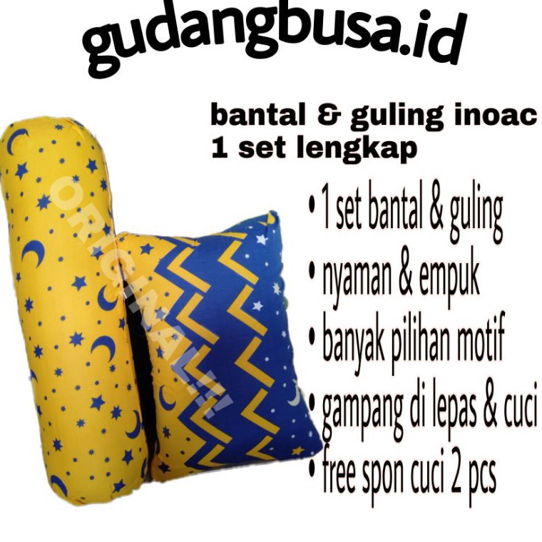 TREND TERBARU bantal  guling inoac 1 set bantal guling inoac