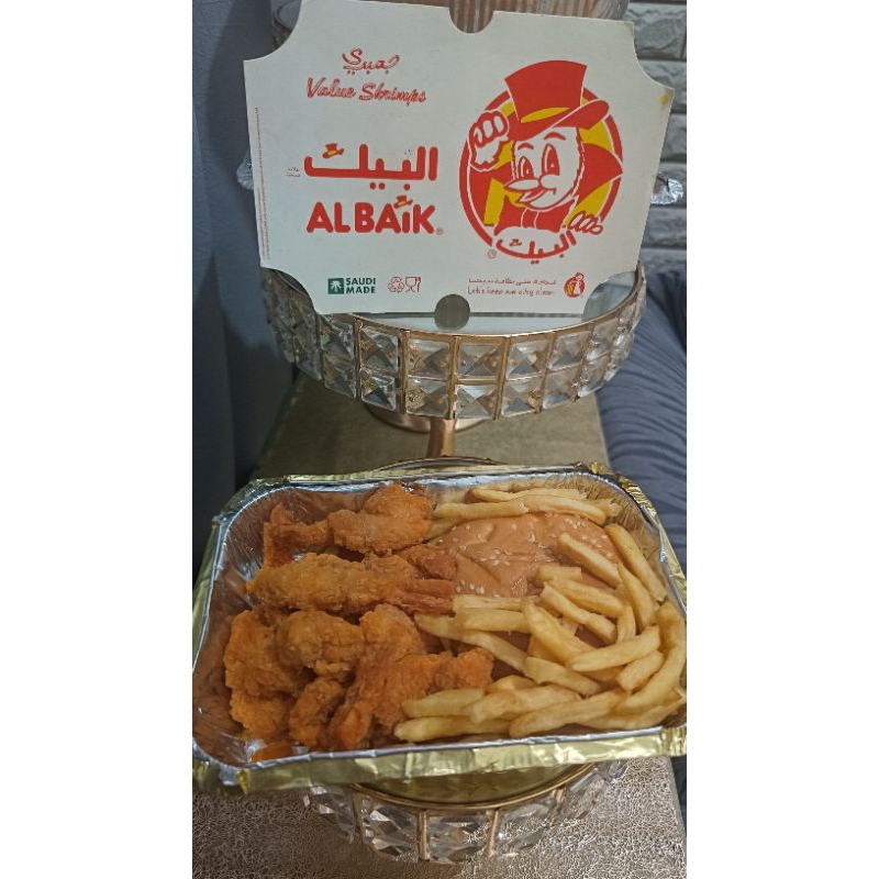 Udang goreng Albaik atau shrimp albaik Saudi isi 10pcs