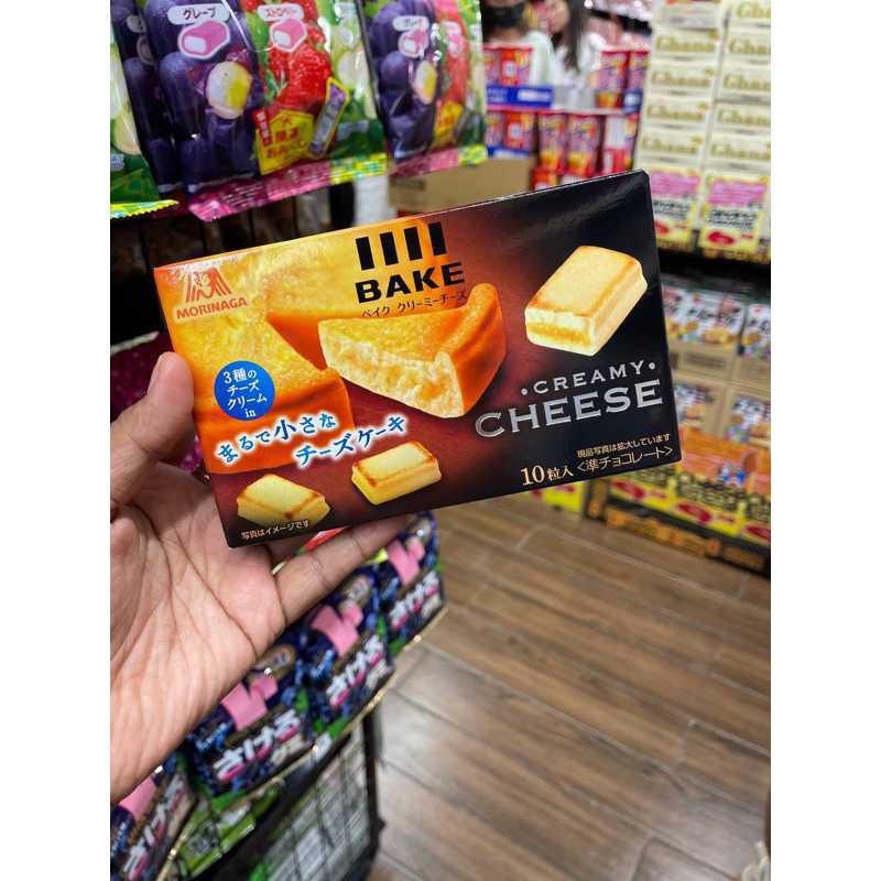 

jastip malaysia - morinaga bake creamy cheese