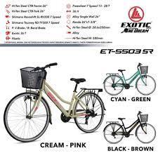 SEPEDA PEREMPUAN DEWASA CITYBIKE MINI 26 INCH EXOTIC ET-5503 SR by PACIFIC OPERAN 7 SPEED MURAH BAGU