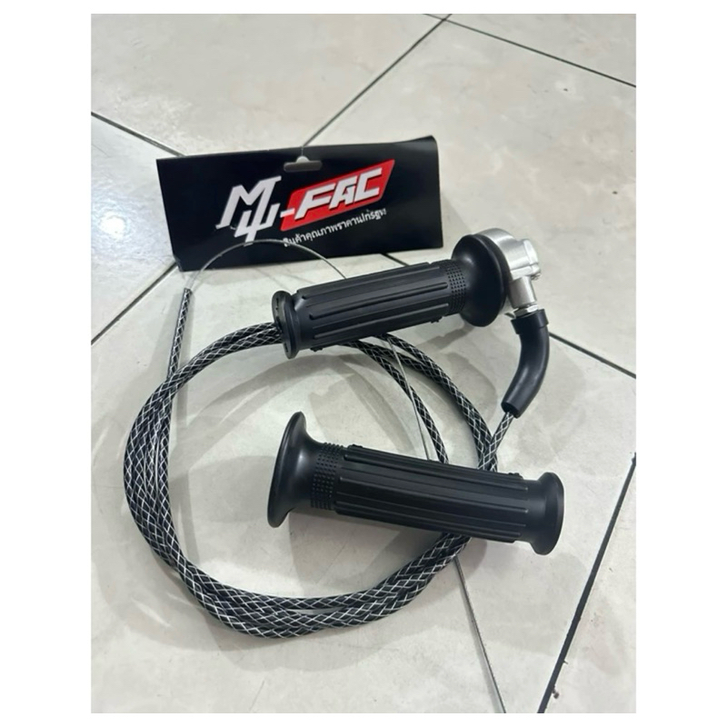 GAS SPONTAN RM MINI THAILAND HANDLE GAS MOTOR SELONGSONG GAS KONTAN SLONSONG + TALI KABEL GAS SERAT 